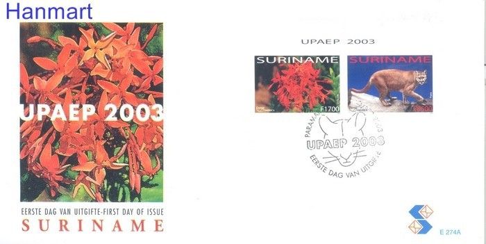 Znaczek Surinam 2003 Mi bl 91 FDC