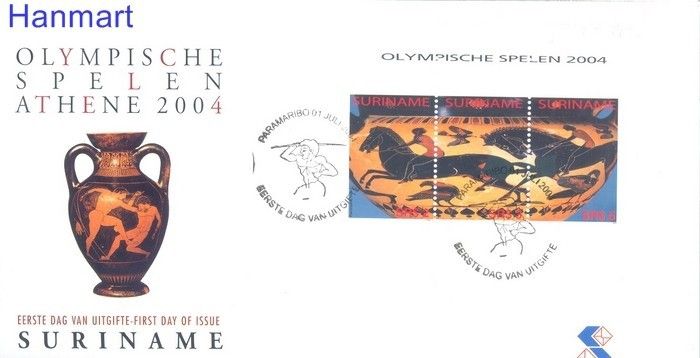 Znaczek Surinam 2004 Mi bl 94 FDC