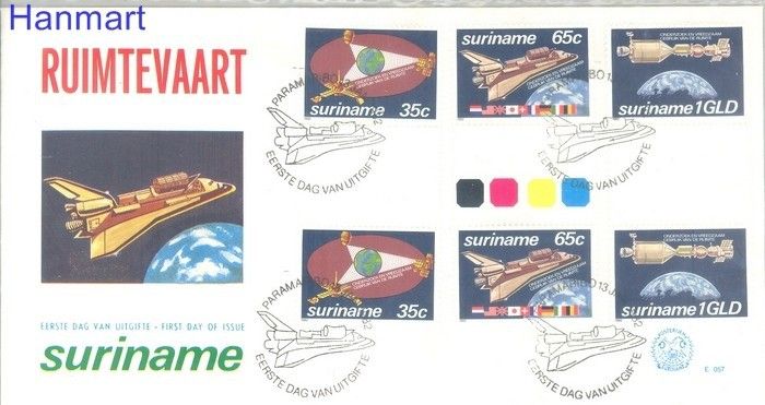 Znaczek Surinam 1982 Mi 967-969 FDC