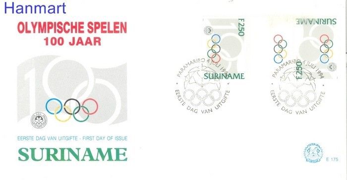 Znaczek Surinam 1994 Mi gut 1477 FDC