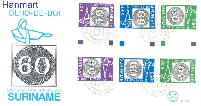 Znaczek Surinam 1993 Mi 1450-1452 FDC