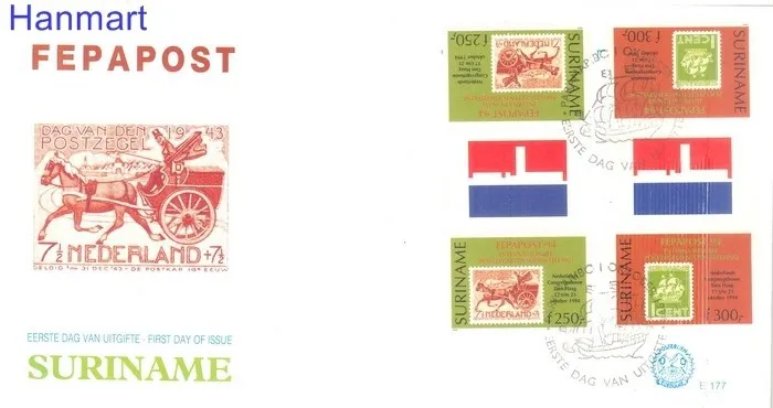 Znaczek Surinam 1994 Mi 1493-1494 FDC