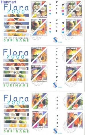 Znaczek Surinam 2000 Mi 1722-1733 FDC
