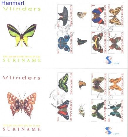 Znaczek Surinam 2004 Mi 1896-1907 FDC