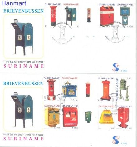Znaczek Surinam 2004 Mi 1922-1933 FDC