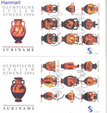 Znaczek Surinam 2004 Mi 1934-1935 FDC