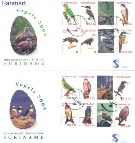 Znaczek Surinam 2004 Mi 1951-1962 FDC