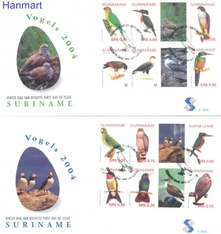 Znaczek Surinam 2004 Mi 1951-1962 FDC