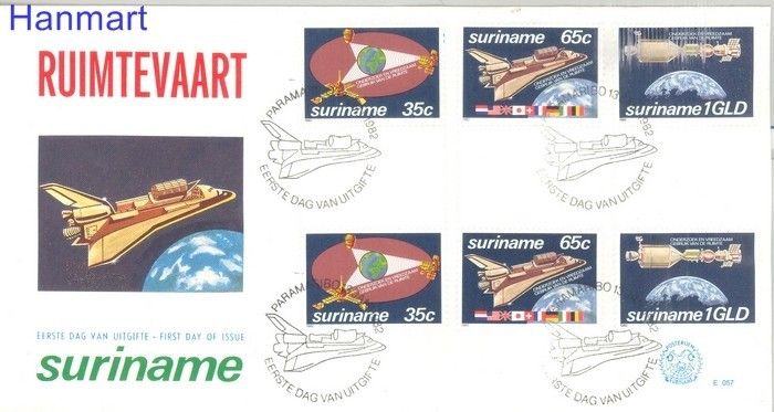 Znaczek Surinam 1982 FDC
