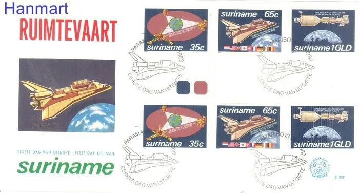Znaczek Surinam 1982 FDC