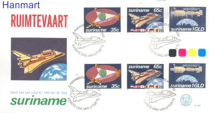 Znaczek Surinam 1992 FDC