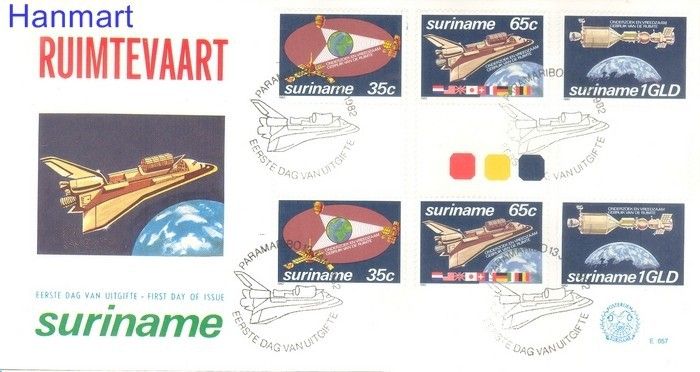 Znaczek Surinam 1982 FDC
