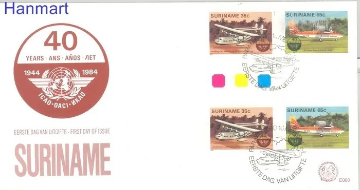 Znaczek Surinam 1984 FDC