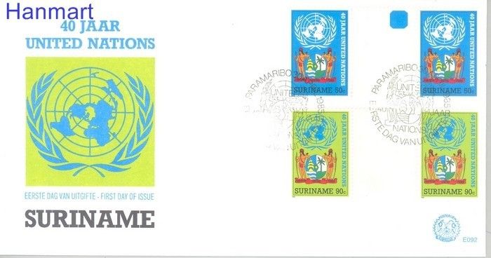 Znaczek Surinam 1985 FDC