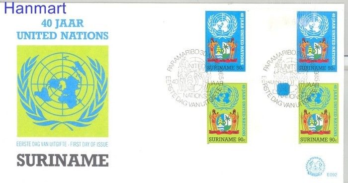 Znaczek Surinam 1985 FDC