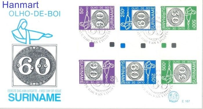 Znaczek Surinam 1993 Mi 1450-1452 FDC