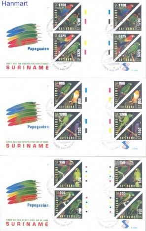 Znaczek Surinam 2002 FDC