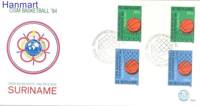 Znaczek Surinam 1984 FDC