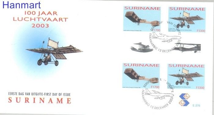 Znaczek Surinam 2003 Mi 1994-1995 FDC