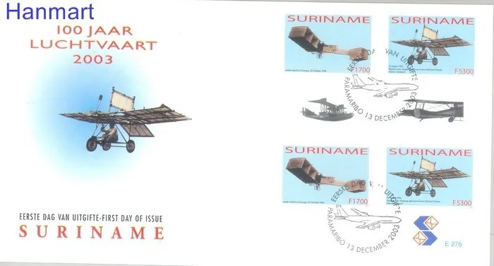 Znaczek Surinam 2003 Mi 1994-1995 FDC