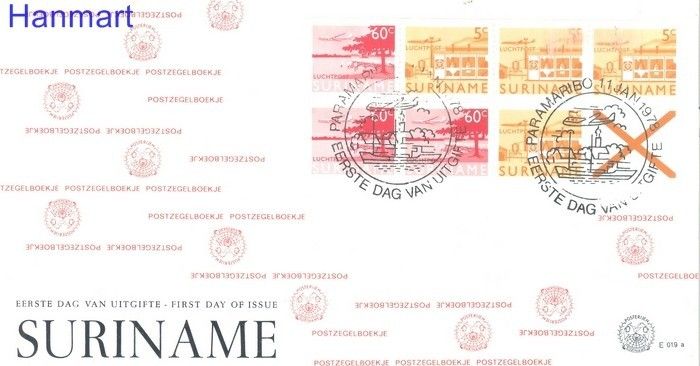 Znaczek Surinam 1978 Mi blatt 5 FDC