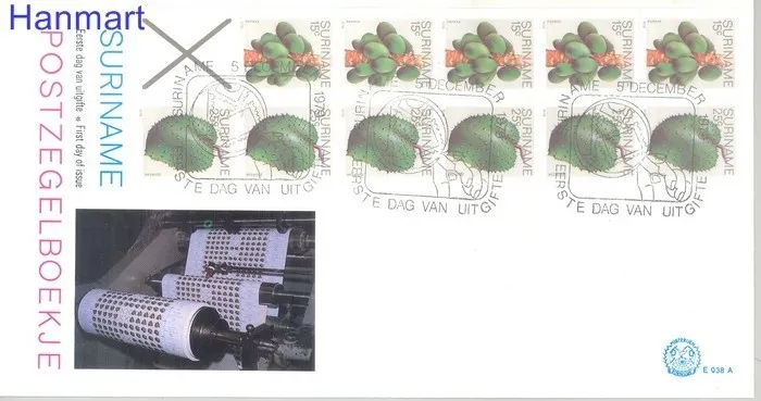 Znaczek Surinam 1978 FDC