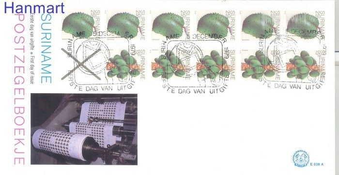 Znaczek Surinam 1978 Mi blatt 8 FDC