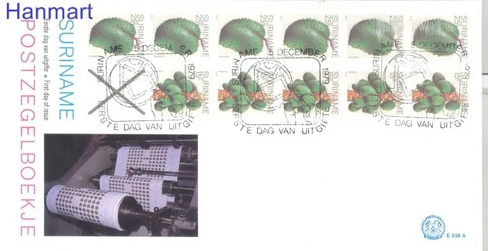 Znaczek Surinam 1978 Mi blatt 8 FDC