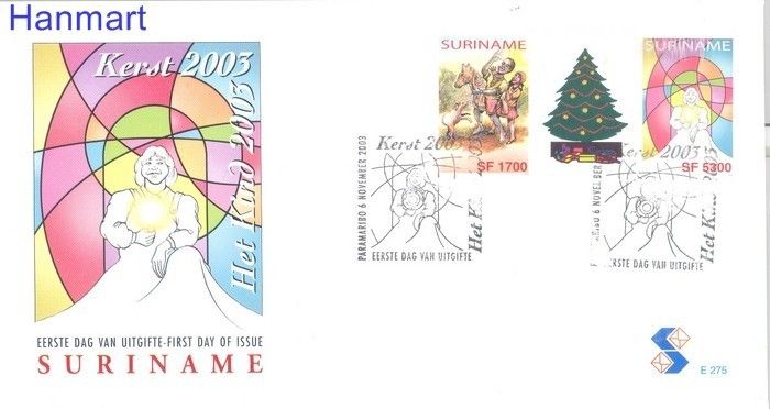 Znaczek Surinam 2003 FDC