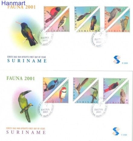 Znaczek Surinam 2001 Mi 1764-1775 FDC