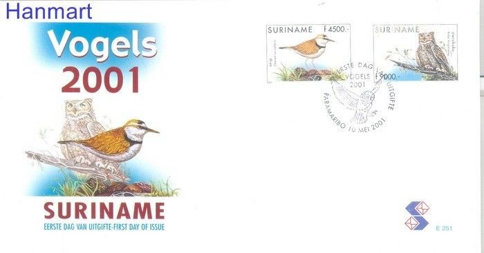 Znaczek Surinam 2001 Mi 1782-1783 FDC
