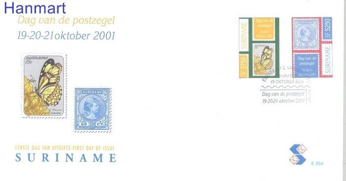 Znaczek Surinam 2001 Mi 1793-1794 FDC