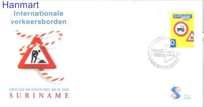 Znaczek Surinam 2001 Mi 1797 FDC