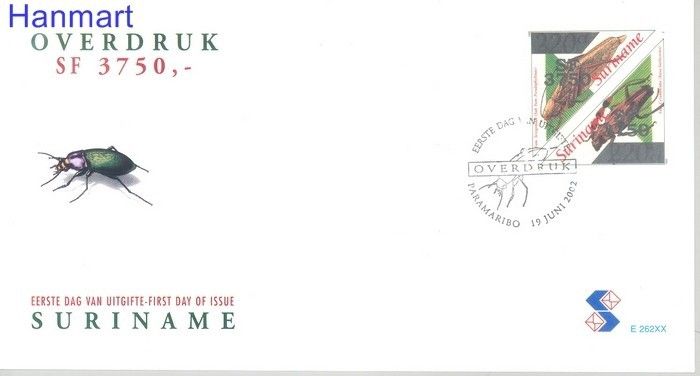 Znaczek Surinam 2002 Mi 1831-1832 FDC