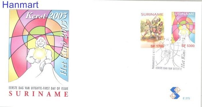 Znaczek Surinam 2003 Mi 1890-1891 FDC