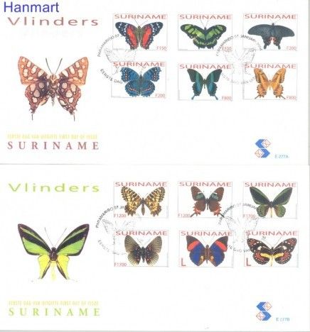 Znaczek Surinam 2004 Mi 1896-1907 FDC