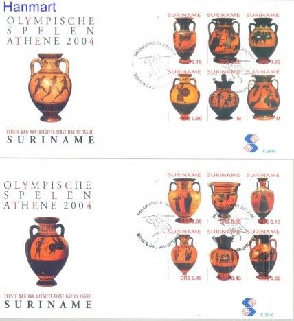 Znaczek Surinam 2004 Mi 1934-1945 FDC