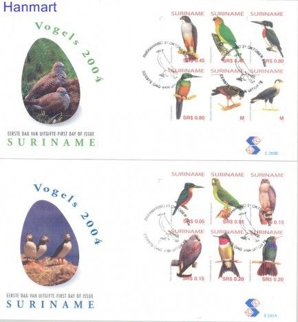 Znaczek Surinam 2004 Mi 1951-1962 FDC