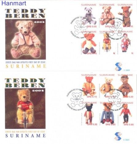 Znaczek Surinam 2005 Mi 1977-1988 FDC