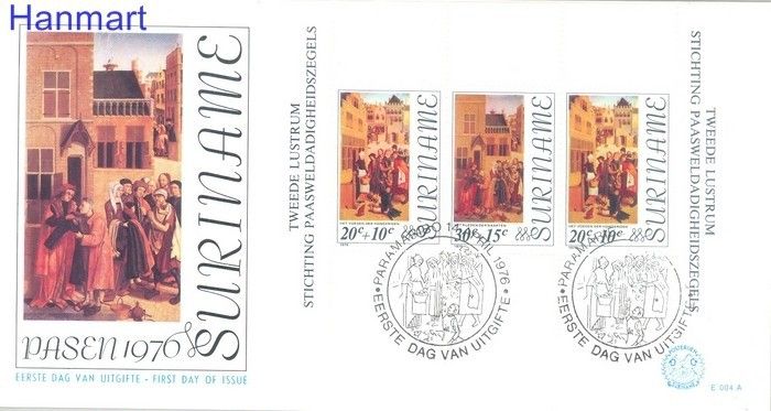 Znaczek Surinam 1976 Mi bl 16 FDC