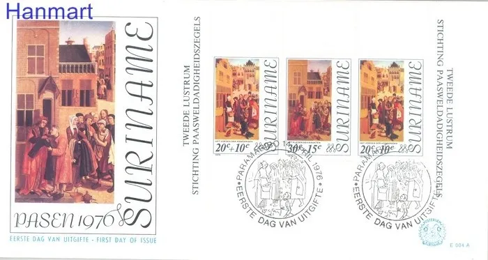 Znaczek Surinam 1976 Mi bl 16 FDC
