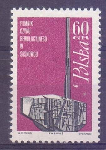 Polska 1968 Mi 1854 Fi 1707 Czyste **