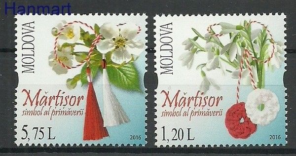Znaczek Mołdawia 2016 Mi 945-946 Czyste **