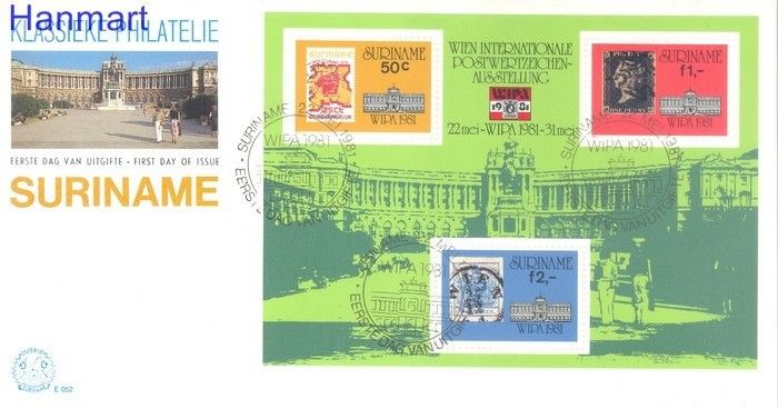 Znaczek Surinam 1981 Mi bl 30 FDC