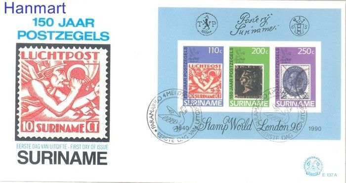 Surinam 1990 Mi bl 53 FDC