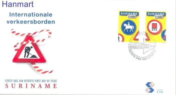 Znaczek Surinam 2004 Mi 1920-1921 FDC