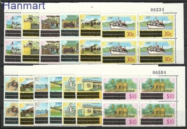 Znaczek Saint Kitts 1980 Czyste **