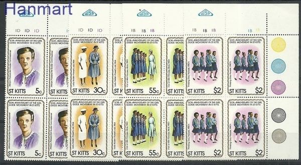 Znaczek Saint Kitts 1981 Mi 73-76 Czyste **