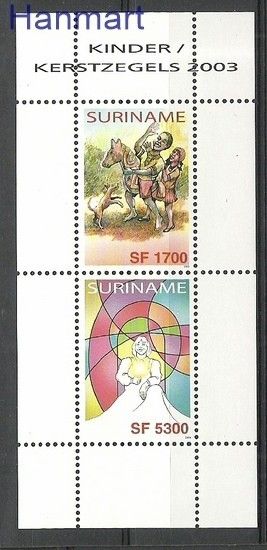Znaczek Surinam 2003 Mi bl 92 Czyste **