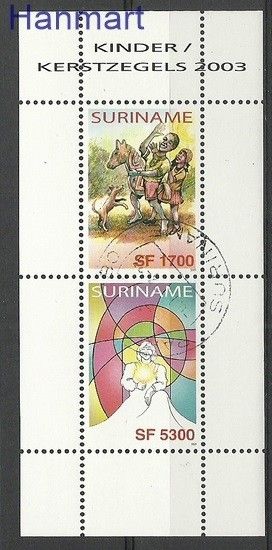 Znaczek Surinam 2003 Mi bl 92 Stemplowane